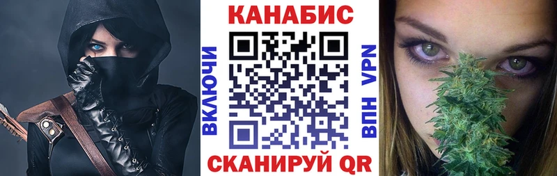 Где можно купить наркотики Анадырь АМФЕТАМИН  APVP  МЕФ  COCAIN  МАРИХУАНА 