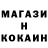 ТГК концентрат Valeriy Grigorchuk
