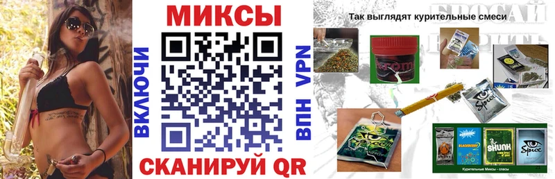БУТИРАТ 1.4BDO  как найти наркотики  Анадырь 