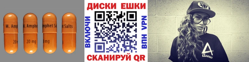 ЭКСТАЗИ VHQ  Анадырь 