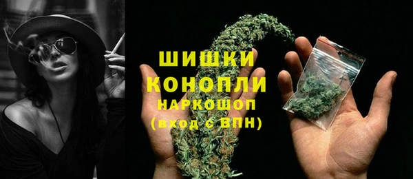 Альфа ПВП Надым