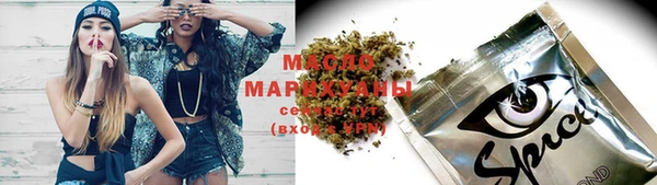 MESCALINE Богородицк