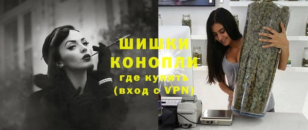 гидропоника Наволоки