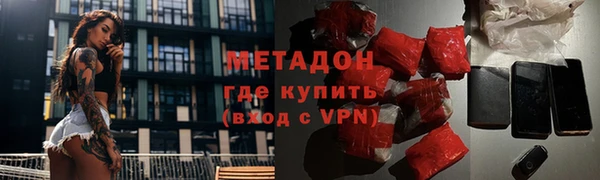 гидропоника Наволоки