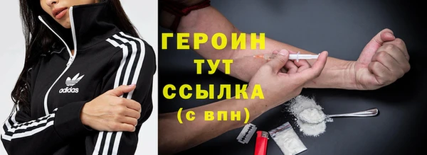 Альфа ПВП Надым