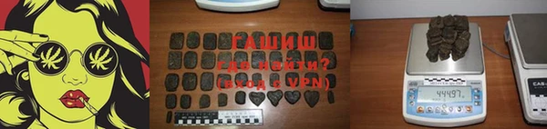 Альфа ПВП Надым
