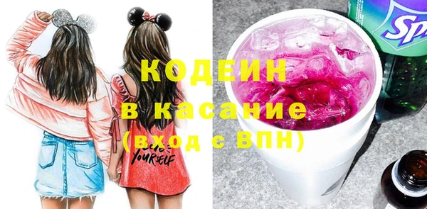 бутик Армянск