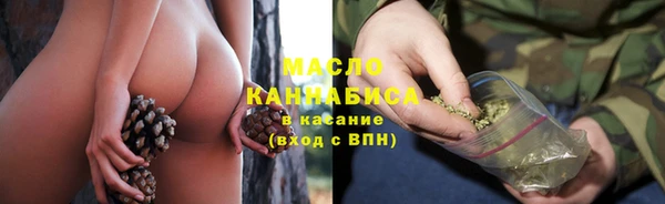 мефедрон VHQ Покачи