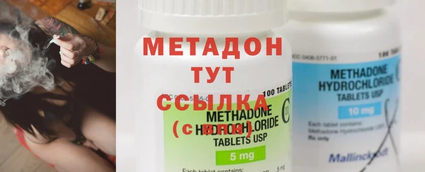 Альфа ПВП Надым