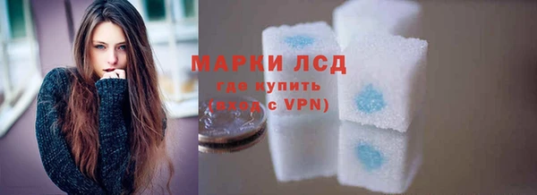 Альфа ПВП Надым