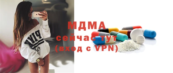 мефедрон Михайлов