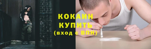 гидропоника Наволоки