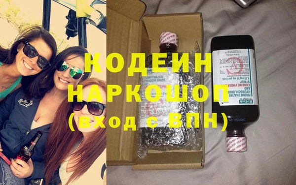 гидропоника Наволоки