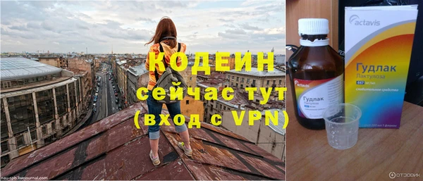 гидропоника Наволоки