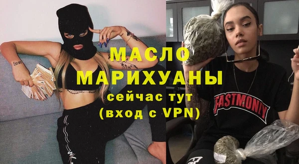Альфа ПВП Надым