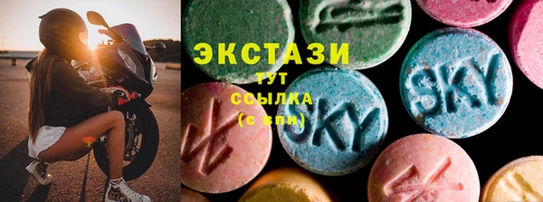 Альфа ПВП Надым