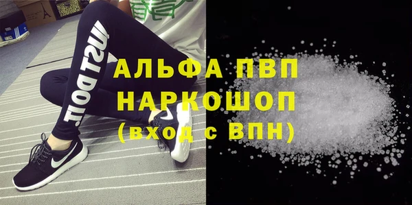 гидропоника Наволоки