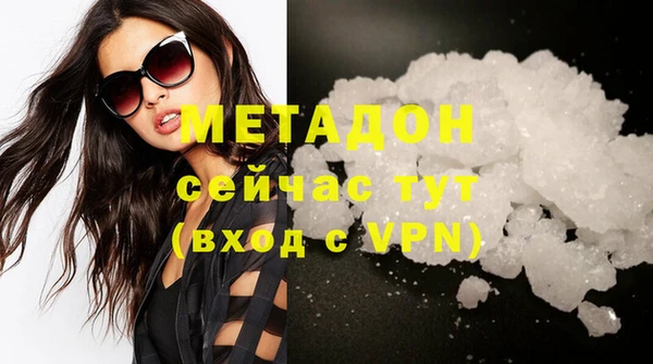 Альфа ПВП Надым