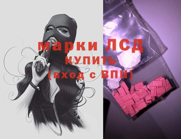 гидропоника Наволоки