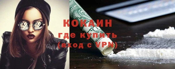 гидропоника Наволоки