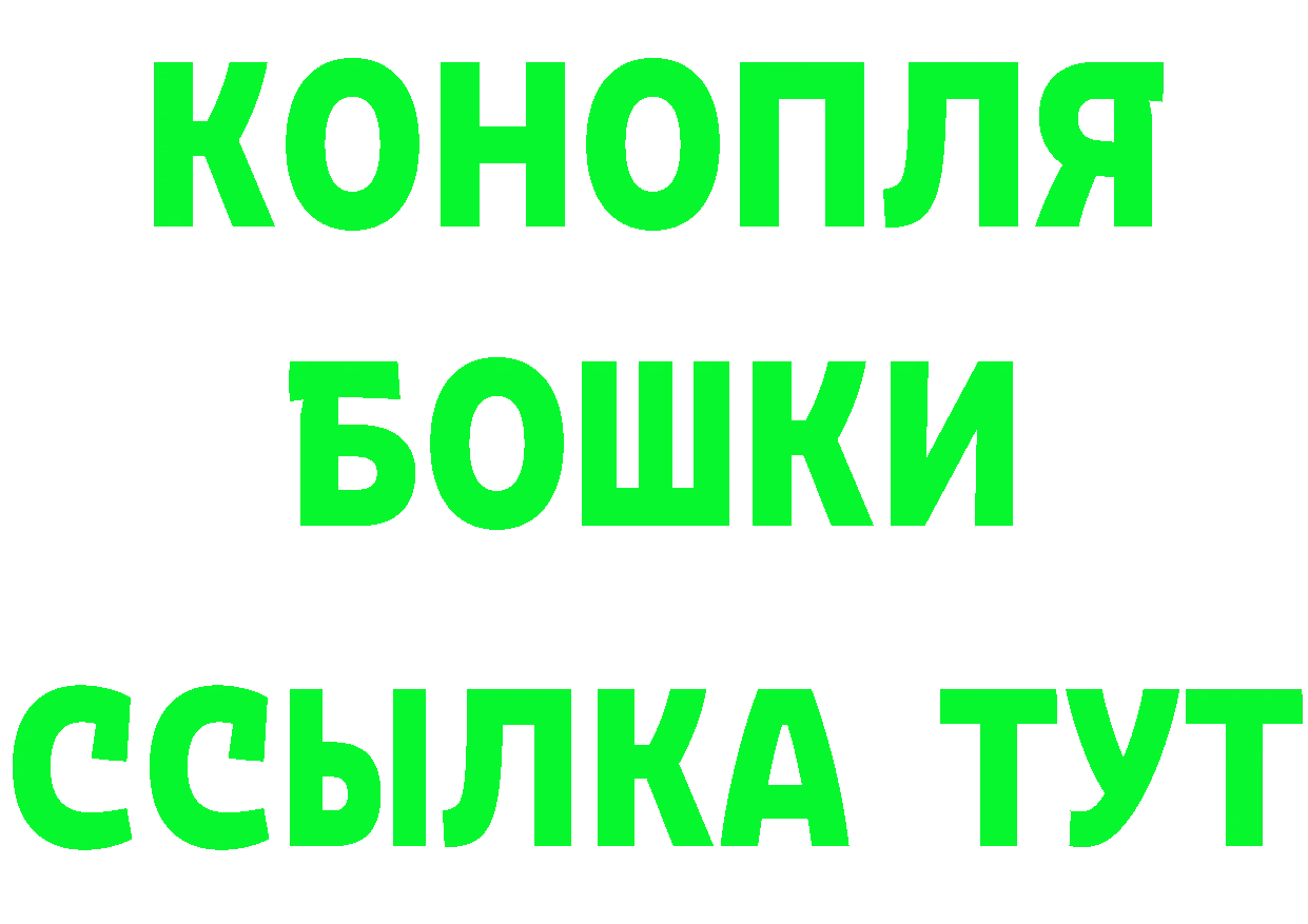 Амфетамин Premium как войти darknet hydra Анадырь