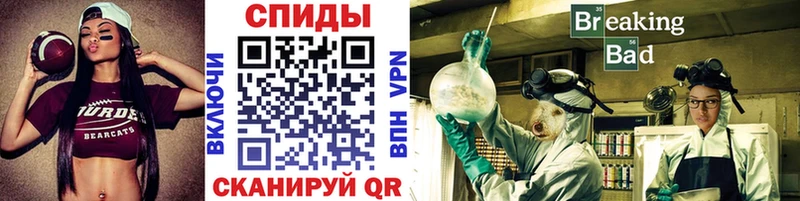 OMG ссылка  Анадырь  МЕТАМФЕТАМИН кристалл 
