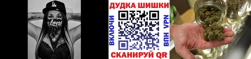 хочу   Анадырь  Каннабис ГИДРОПОН 